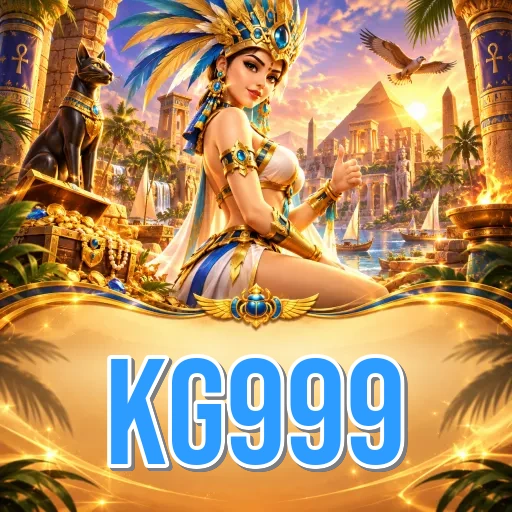 Troubleshooting - kg999 Optimization Tips