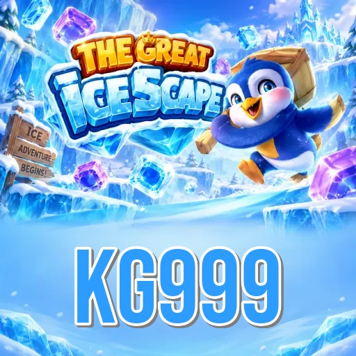 Developer Info kg999
